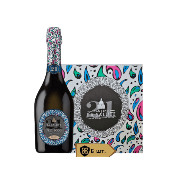 Sparkling Prosecco Doc Millesimato Extra Dry – La Salute 11%