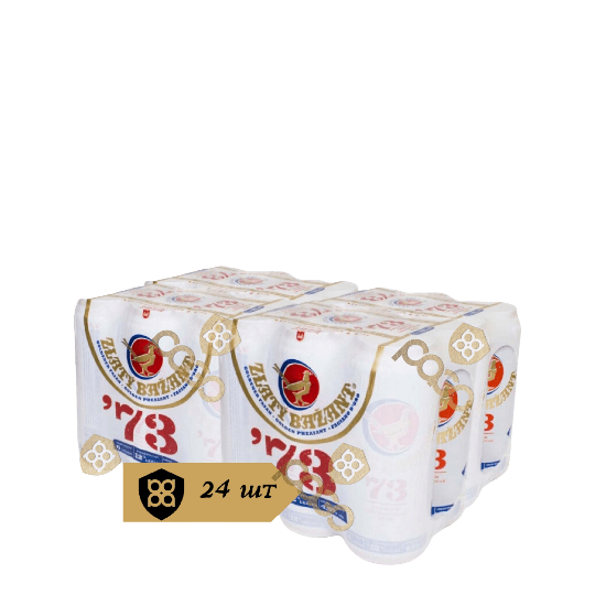 Zlaty Bazant 1973 4.5%