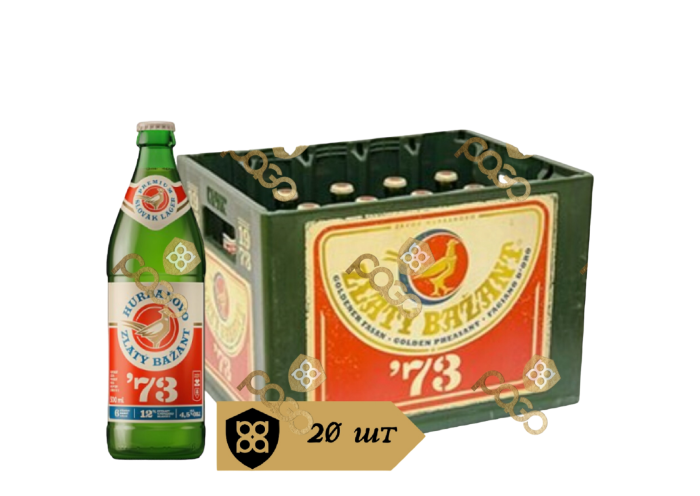 Zlaty Bazant 1973 4.5%